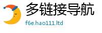 管家婆中特王中王加香港资料免费长期公开